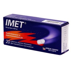 Имет таблетки обезболивающие 400 мг, 20 шт.