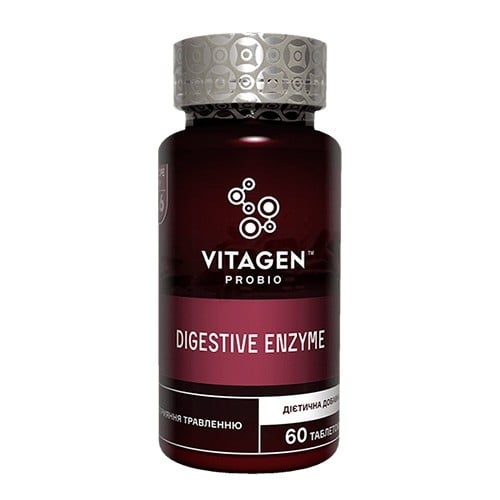 Vitagen (Витаджен) DIGESTIVE ENZYMES таблетки, 60 шт.