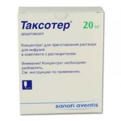 Таксотер 20 мг 1 мл N1 концентрат для раствора для инфузий Спец.