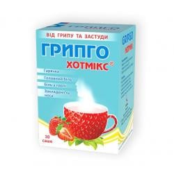 Гелоревойс (Gelorevoice) пастилки для відновлення голосу та заспокоєння ...