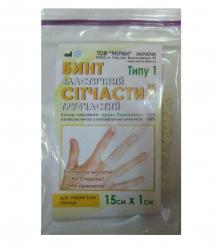 Бинт эластичный сетчатый трубчатый Тип-1 15смх1см хлопок (палец)