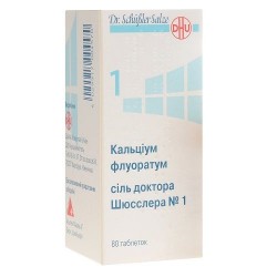 Кальциум флуоратум соль доктора Шюсслера таблетки, 80 шт.
