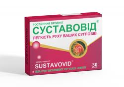 Суставовид капсулы N30