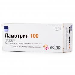 Ламотрин таблетки 100 мг №30