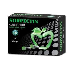 Сорпектин капсулы для очищения и выведения токсинов из организма №20