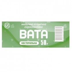 Вата Экобинт нестерильная зиг-заг, 50 г