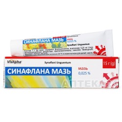 Синафлан мазь, 0,25 мг, 15 г