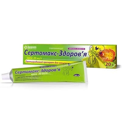 Сертомакс-Здоровье крем по 20 мг/г, 20 г