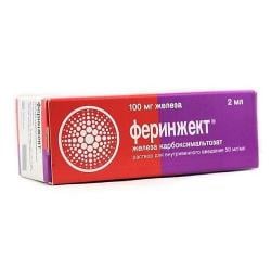 Феринжект - офіційна інструкція виробника: як приймати, дозування ...