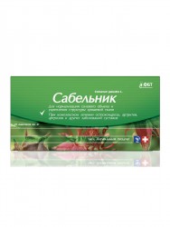 Сабельник фиточай, по 2 г в фильтр-пакете, 25 шт.