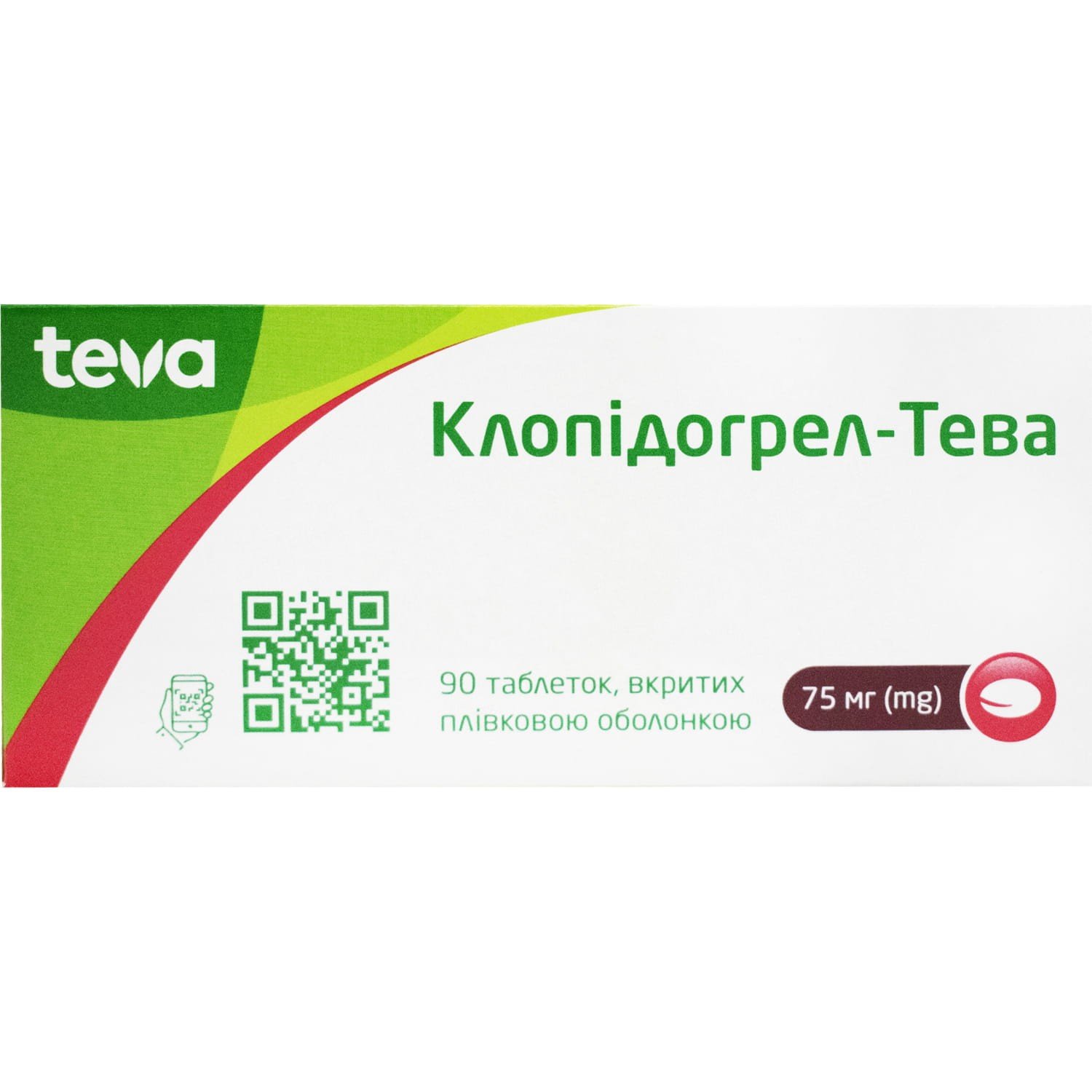 Клопидогрел-Тева таблетки по 75 мг, 90 шт.: інструкція, ціна, відгуки .