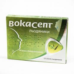 Вокасепт N12 мятно-эвкалиптовый леденцы