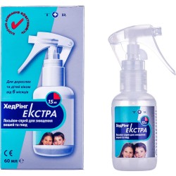 Хедринг Экстра лосьон-спрей от вшей и гнид, 60 мл