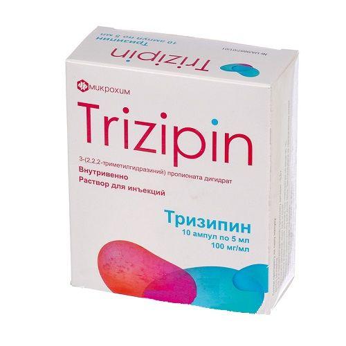 Тризипин 100 мг/мл по 5 мл №10
