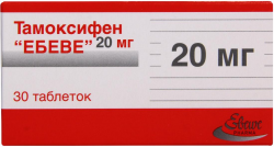 Тамоксифен "Эбеве" таблетки по 20 мг, 30 шт.