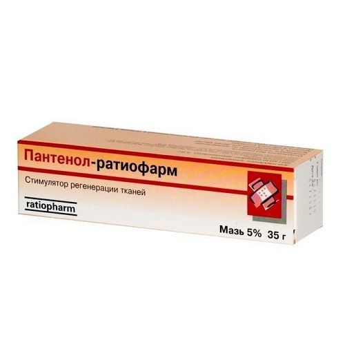 Пантенол-Ратиофарм мазь 5%, 35 г