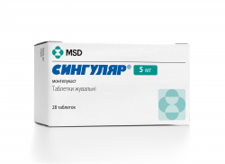 Сингуляр таблетки при обструктивных заболеваниях дыхательных путей 5 мг N28