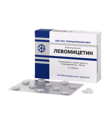 Левомицетин таблетки по 0,5 г, 10 шт. - Борщаговский ХФЗ