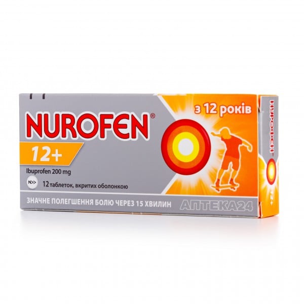 Нурофен 12+ таблетки по 200 мг, 12 шт. 