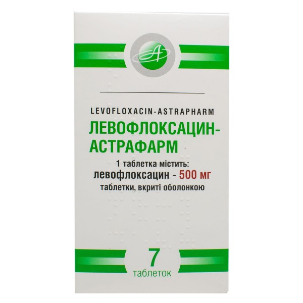 Левофлоксацин-Астрафарм таблетки по 500 мг, 7 шт.