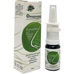 Фиторицид бальзам для носа косметический, 10 мл