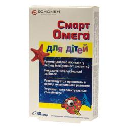 Смарт Омега для детей капсулы N30
