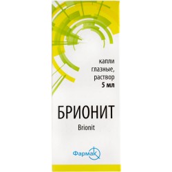 Брионит капли глазные, раствор 5 мл, 1 шт.