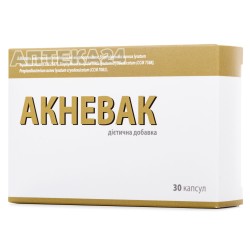 Акневак капсулы, 30 шт.