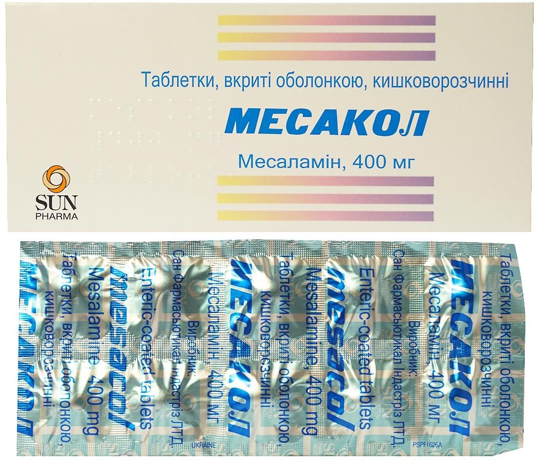 Месакол таблетки 400 мг, 50 шт.: інструкція, ціна, відгуки, аналоги .