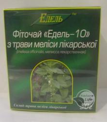 Фиточай №10 мелисса 50 г