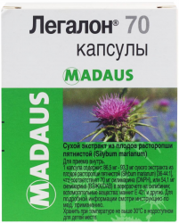 Легалон-70 капсулы, 60 шт.
