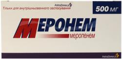 Меронем 500 мг №10 порошок лиофилизованный для раствора для инъекций