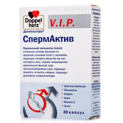 Доппельгерц V.I.P СпермАктив капсулы, 30 шт.