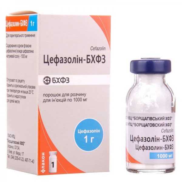 Цефазолін-БХФЗ порошок для розчину для ін'єкції по 1000 мг в флаконі, 1 .