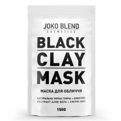 Черная глиняная маска для лица Black Сlay Mask Joko Blend 150 гр