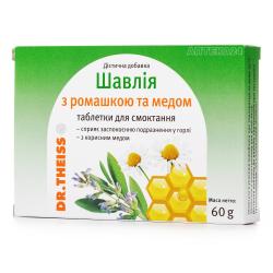 Доктор Тайсс Шалфей с ромашкой и медом таблетки для рассасывания, 24 шт.