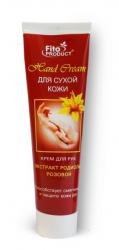Hand cream для сухой кожи 100 мл крем для рук