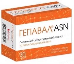 Гепавал ASN капсулы для детоксикации организма с антиоксидантным действием, 30 шт. 