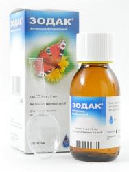 Зодак сироп 100 мл