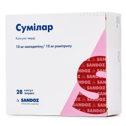 Сумилар капсулы по 10 мг/10 мг, 28 шт.