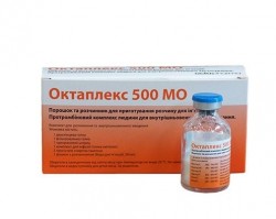 Октаплекс 500 МЕ порошок и растворитель для раствора для инфузий, 1 шт.