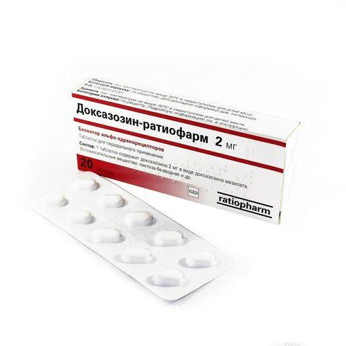 Доксазозин-Ратиофарм 2 мг N20 таблетки