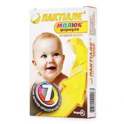 Лактиале Малыш формула в пакетиках по 0,5 г, 14 шт.