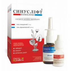 Синус-лифт комплекс гель с экстрактом цикламена европейского