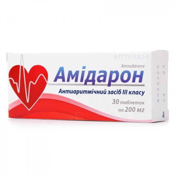 Амидарон таблетки от аритмии 0.2 г №30 