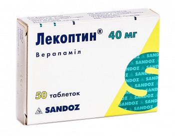 Лекоптин таблетки 40 мг №50 