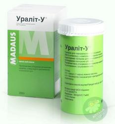 Уралит-У 280 г гранулы