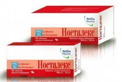 Носталекс таблетки по 450 мг, 30 шт.