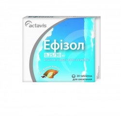 Эфизол таблетки для рассасывания, 20 шт.
