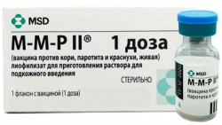 М-М-Рвакспро вакцина для профилактики кори, эпидемического паротита и краснухи, порошок для суспензии флакон + шприц 0,7 мл с 2 иглами